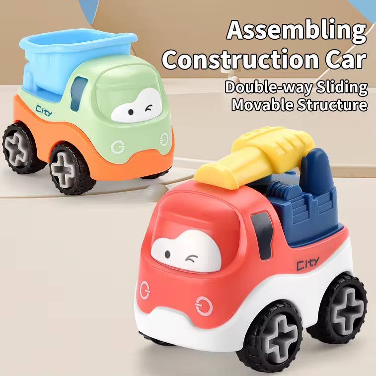 🚗🛠️ Assemble Car Toy | عربية الفك والتركيب للأطفال