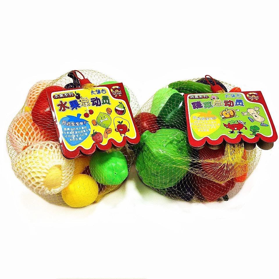 🍎🥕 Fruit & Vegetable Net Set | شبكة الفاكهة والخضار التعليمية للأطفال