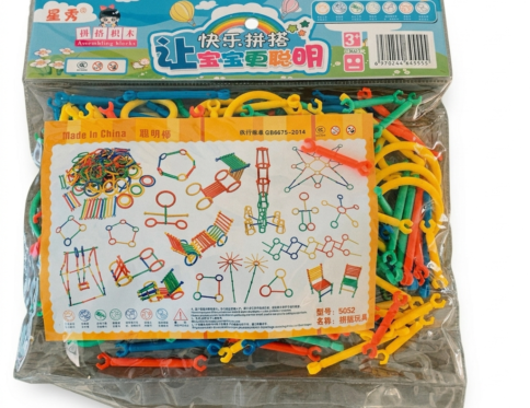 🧩✨ Innovative Sticks Set | أكياس المبتكر الصغير 500 جرام