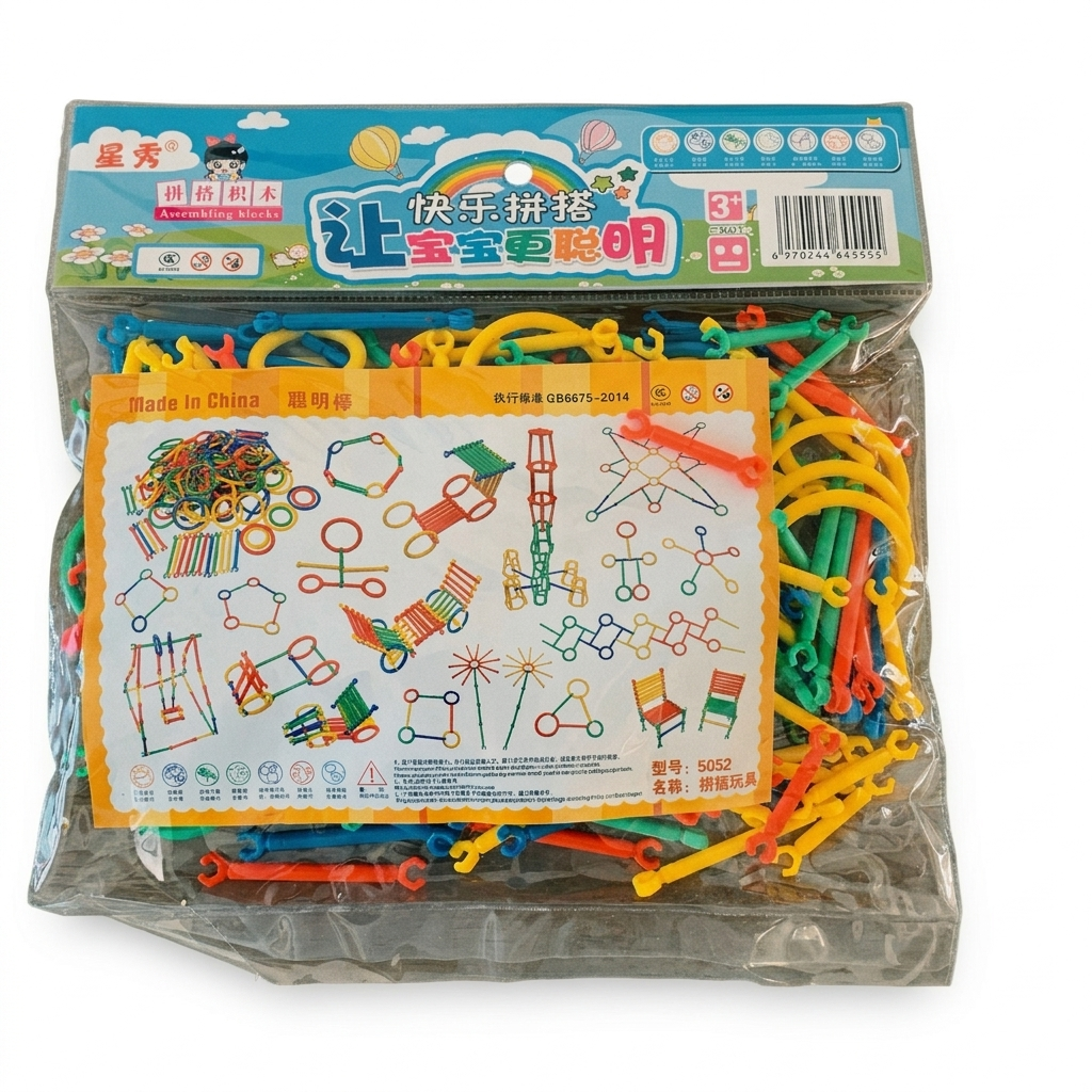 🧩✨ Innovative Sticks Set | أكياس المبتكر الصغير 500 جرام