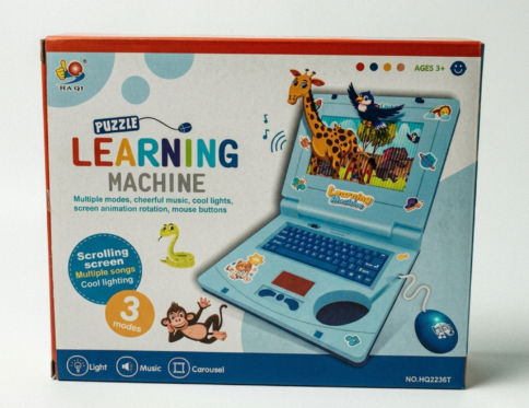 💻✨ 3D Learning Laptop | اللاب توب التعليمي للأطفال